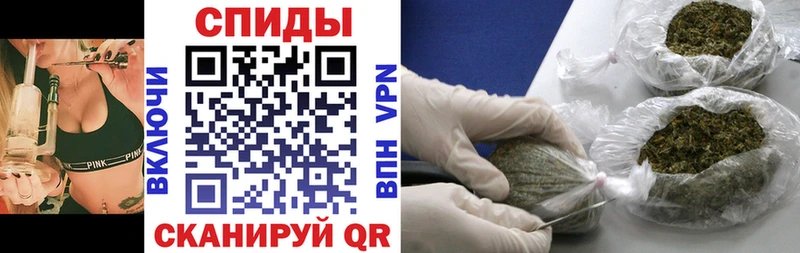 БУТИРАТ бутандиол  Южно-Сахалинск 