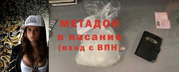 а пвп мука Волоколамск