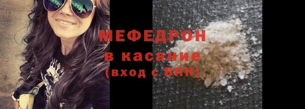 кокаин колумбия Володарск