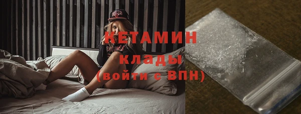 а пвп мука Волоколамск