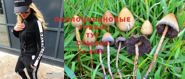 кокаин колумбия Володарск