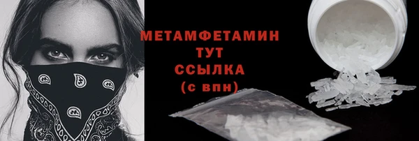 кокаин колумбия Володарск