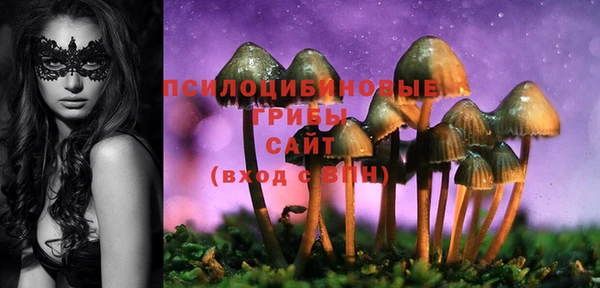 мет Волосово