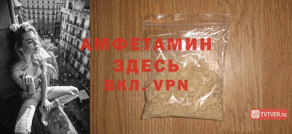 кокаин колумбия Володарск