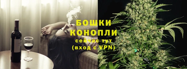 кокаин колумбия Володарск