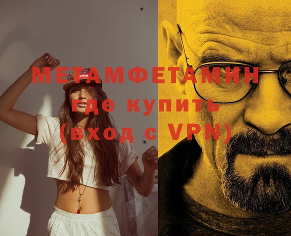 кокаин колумбия Володарск