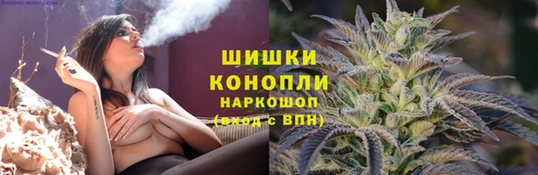 кокаин колумбия Володарск