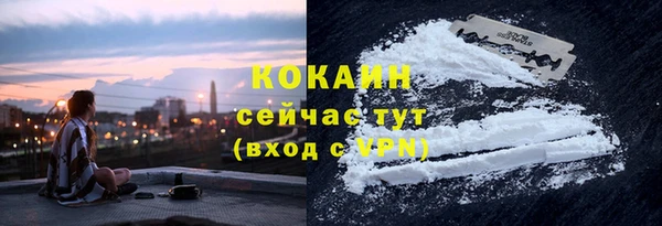 МДМА Вяземский