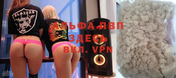 МДМА Вяземский