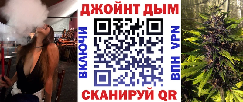 Каннабис SATIVA & INDICA  Южно-Сахалинск 